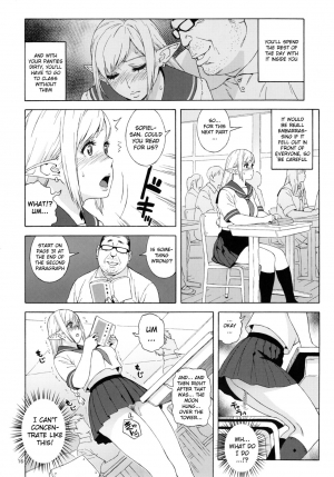 (C90) [666PROTECT (Jingrock)] Tenkousei JK Elf 2 -Kegasareta Konyaku no Akashi- [English] {doujins.com} - Page 16