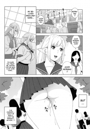 (C90) [666PROTECT (Jingrock)] Tenkousei JK Elf 2 -Kegasareta Konyaku no Akashi- [English] {doujins.com} - Page 28