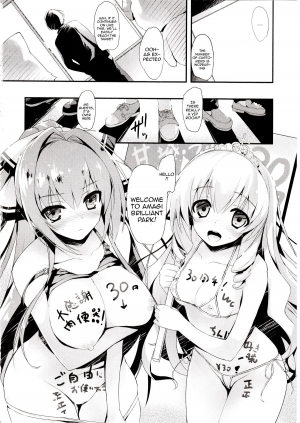 (C87) [Mugenkidou A (Tomose Shunsaku)] Wellcome to the Sex Park (Amagi Brilliant Park) [English] {doujin-moe.us} - Page 18