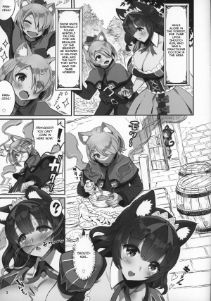 (C97) [MIMIPULL (Sakurai Shizuku)] Kemomimi Douwashuu Shirayukihime-chan [English] [BSN] - Page 4