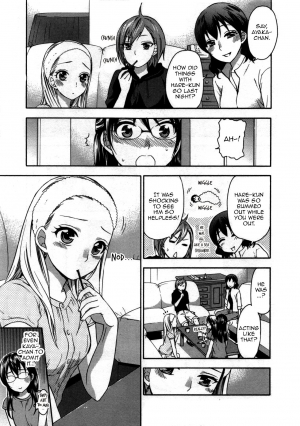 [Kuon Michiyoshi] Zettai Harem 3 Ch. 1 [English] - Page 5