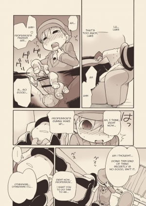 (C74) [M Kichibeya (Uchida Junta)] Luke to Meisou suru Otona (Professor Layton) [English] - Page 16