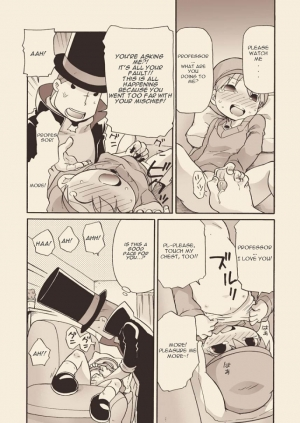 (C74) [M Kichibeya (Uchida Junta)] Luke to Meisou suru Otona (Professor Layton) [English] - Page 19