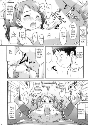 (C79) [Wancho-ke (wancho)] Imouto wa Minna Onii-chan ga Suki! [English] [TLRF] - Page 29