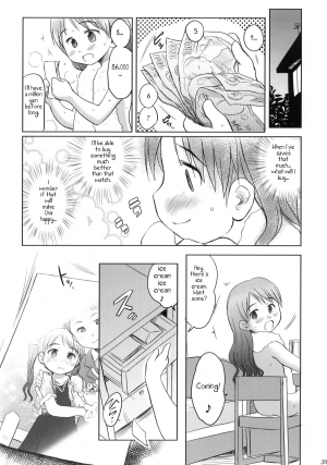 (C79) [Wancho-ke (wancho)] Imouto wa Minna Onii-chan ga Suki! [English] [TLRF] - Page 32