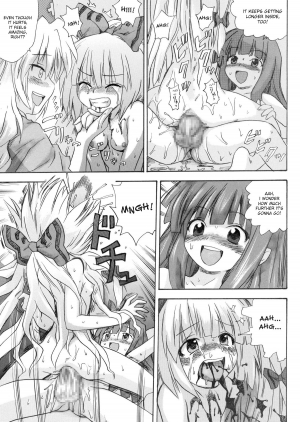 [Pride ZERO] Hourai Ninshin (Touhou Project) [English] [desudesu] - Page 26