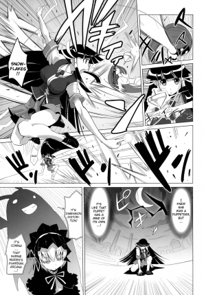 (C74) [Genocidou (Moritaka Takashi)] ARCANA JUICE 2 (Arcana Heart) [English] - Page 12