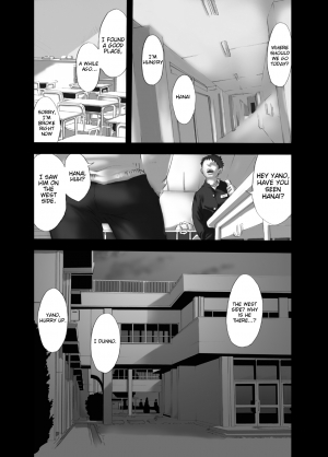 [BOX (Tsukumo Gou)] Yumemo no Kage | Traces of a Dream [English] [CDG Scans] [Digital] - Page 5