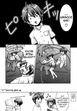 (C83) [Banana Saruen (Shimamoto Harumi)] Nemuri Hime demo Koi ga Shitai? | I Can Love Her Even When She's Sleeping (Chuunibyou Demo Koi ga Shitai!) [English] {doujin-moe.us} - Page 28