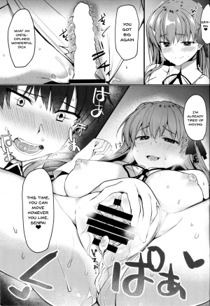  (C95) [Takatakaya (Kaniya Shiku)] BB-chan no Senpai Yarisute Daisakusen | BB-chan's Big Plan To Do It With Senpai (Fate/Grand Order) [English] {Doujins.com}  - Page 17