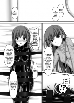 [Mousou Bijutsubu (Sho-yan)] Beginning black4 [English] {Hennojin} [Digital] - Page 11