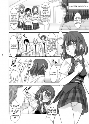 [Takane no Hanazono (Takane no Hana)] Rape Me no Princess-sama Maji Nakadashi1000% (Uta no Prince-sama) [English] [Digital] - Page 5