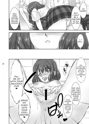 [Takane no Hanazono (Takane no Hana)] Rape Me no Princess-sama Maji Nakadashi1000% (Uta no Prince-sama) [English] [Digital] - Page 19