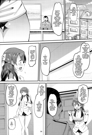 (C91) [AMP (Norakuro Nero)] 502 Haramase Butai | 502nd Impregnation Fighter Wing (Brave Witches) [English] [Tremalkinger] - Page 4