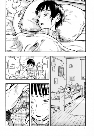 (C97) [Minori Kenkyuujo (Minori Kenshirou)] Chiisana Puffy 2 | Little Puffies 2 [English] - Page 12