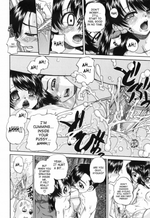 [Chunrouzan] Waisetsu Ehon | Obscene Picture Book [English] [SaHa] - Page 124