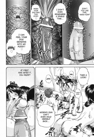 [Chunrouzan] Waisetsu Ehon | Obscene Picture Book [English] [SaHa] - Page 174