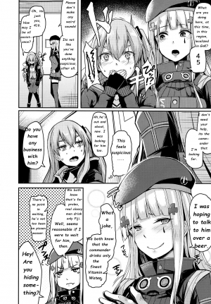  UMP Kazoku Zoku Keikaku (Girls' Frontline) [English] [Rewrite] [Deep Fried Scans] - Page 5