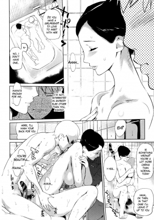[Clone Ningen] The Married Couple's Whereabouts [English] - Page 5