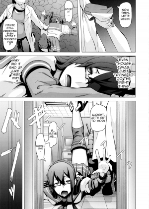 (C86) [Pollinosis (Shinkuu Tatsuya)] REDLEVEL13 (Kantai Collection -KanColle-) [English] {doujin-moe.us} - Page 7