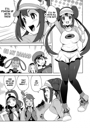 (C97) [Funi Funi Lab (Tamagoro)] Tabi no Kiroku ni | For the Travel Records (Pokémon Masters) [English] [Nishimaru] - Page 3