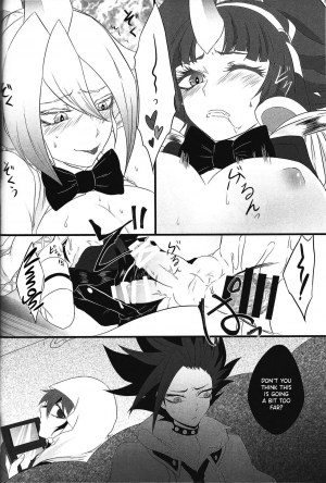 (Sennen Battle Phase 17) [BON (Ibonnu)] Unicorn Panic! (Yu-Gi-Oh! ARC-V) [English] {Hennojin} - Page 24