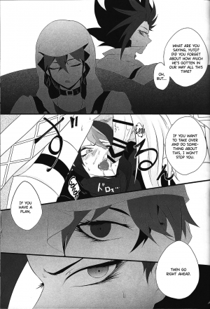 (Sennen Battle Phase 17) [BON (Ibonnu)] Unicorn Panic! (Yu-Gi-Oh! ARC-V) [English] {Hennojin} - Page 25