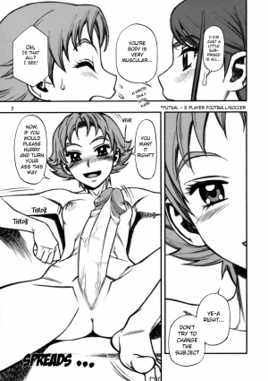 (C73) [Gerupin (Minazuki Juuzou)] Karerin (Yes! PreCure 5) [English] [Belldandy100] [Decensored] - Page 7