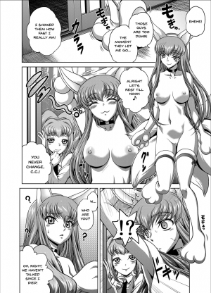 [Blue Bean (Kaname Aomame)] C2lemon@Max 2 (Code Geass: Lelouch of the Rebellion) [English] {Doujins.com} [Digital] - Page 6