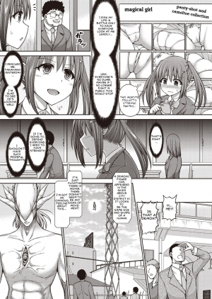 [Hashimura Aoki] Mahou Shoujo Mizuki (COMIC AUN 2018-11) [English] [Dddazed] [Digital] - Page 8