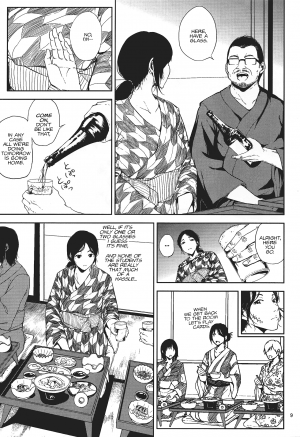 Kurashiki-sensei is in heat - Page 8