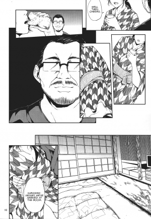 Kurashiki-sensei is in heat - Page 9
