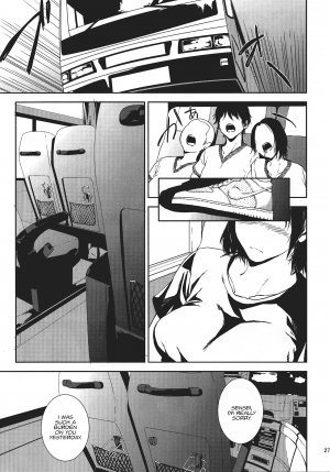 Kurashiki-sensei is in heat - Page 26