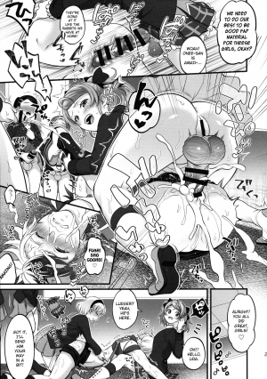 (C97) [TENPA RING (Tokimachi Eisei)] Totsu Nyuu Futanari Darake no Bunshi Sekai (Tales of Xillia 2) [English] [TSHH] - Page 22
