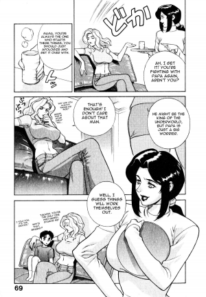 [Motchie] Pretty Misa Ch. 1-4 [English] [0405] - Page 68