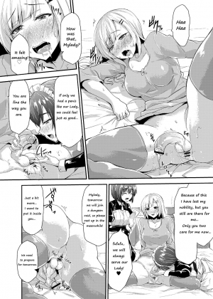 [Kirisaki Byakko] Echidna-sama no Himatsubushi Dai Yon Soume [English] [Crabble] - Page 5