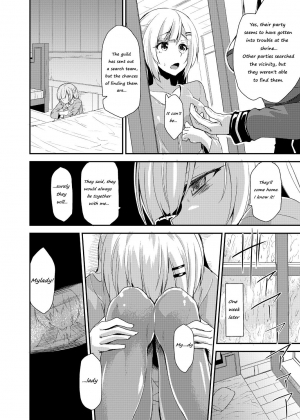 [Kirisaki Byakko] Echidna-sama no Himatsubushi Dai Yon Soume [English] [Crabble] - Page 7