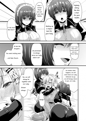 [Kirisaki Byakko] Echidna-sama no Himatsubushi Dai Yon Soume [English] [Crabble] - Page 8