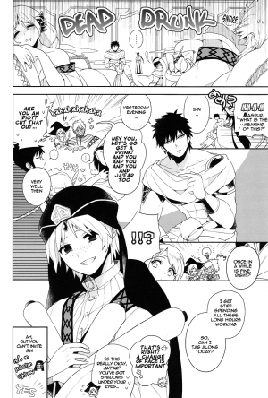 (C81) [Dalc Rose (moshi)] Kudaranai no ha Zenbu Anata no Sei da !!! (Magi the labyrinth of magic) [English] {Yukulele} - Page 6