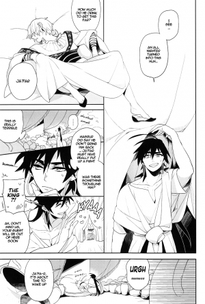 (C81) [Dalc Rose (moshi)] Kudaranai no ha Zenbu Anata no Sei da !!! (Magi the labyrinth of magic) [English] {Yukulele} - Page 7