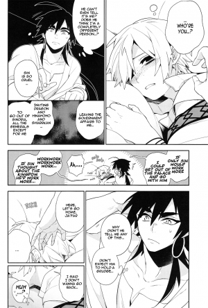 (C81) [Dalc Rose (moshi)] Kudaranai no ha Zenbu Anata no Sei da !!! (Magi the labyrinth of magic) [English] {Yukulele} - Page 8