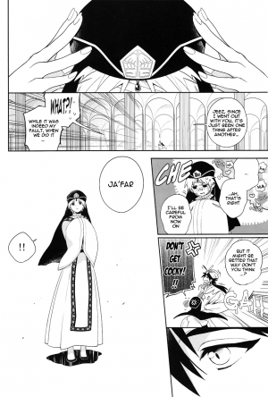 (C81) [Dalc Rose (moshi)] Kudaranai no ha Zenbu Anata no Sei da !!! (Magi the labyrinth of magic) [English] {Yukulele} - Page 22