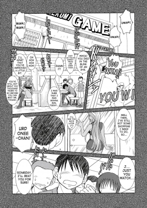 (C72) [CIRCLE OUTERWORLD (Chiba Shuusaku)] Midgard <lagu> (Ah! My Goddess) [English] [SaHa] - Page 7