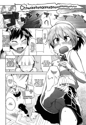 [Ryo] Oishii Oniku no Meshiagarikata | How To Eat Delicious Meat Ch. 1-8 [English] =Anonymous + maipantsu + EroMangaGirls= - Page 40