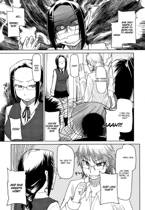 [Ryo] Oishii Oniku no Meshiagarikata | How To Eat Delicious Meat Ch. 1-8 [English] =Anonymous + maipantsu + EroMangaGirls= - Page 67