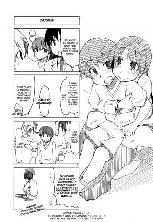 [Ryo] Oishii Oniku no Meshiagarikata | How To Eat Delicious Meat Ch. 1-8 [English] =Anonymous + maipantsu + EroMangaGirls= - Page 113