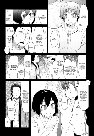 [Ryo] Oishii Oniku no Meshiagarikata | How To Eat Delicious Meat Ch. 1-8 [English] =Anonymous + maipantsu + EroMangaGirls= - Page 116