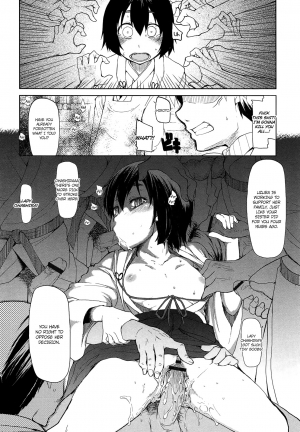 [Ryo] Oishii Oniku no Meshiagarikata | How To Eat Delicious Meat Ch. 1-8 [English] =Anonymous + maipantsu + EroMangaGirls= - Page 134