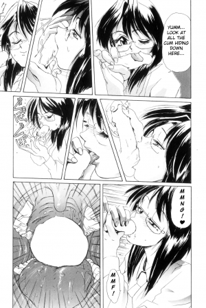  [NeWMeN] Secret Plot [Shinsouban] Ch. 1-3 [English]  - Page 39