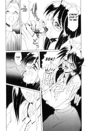  [NeWMeN] Secret Plot [Shinsouban] Ch. 1-3 [English]  - Page 40